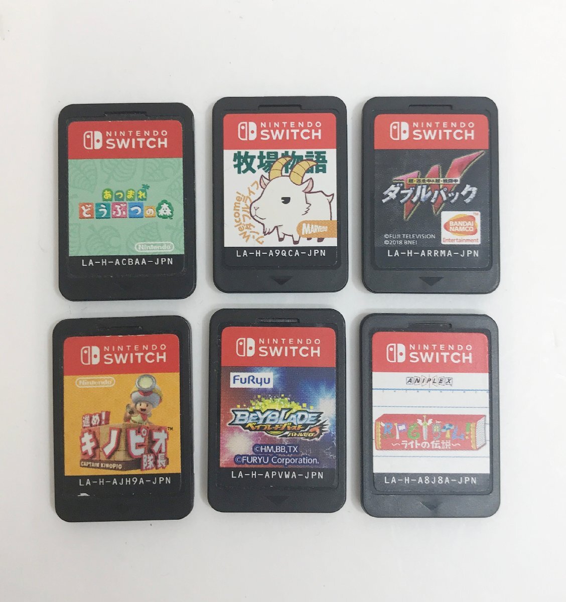 任天堂スイッチ Nintendo Switch ソフト まとめ売り 2025年最新】Yahoo!オークション -ニンテンドースイッチ ソフト