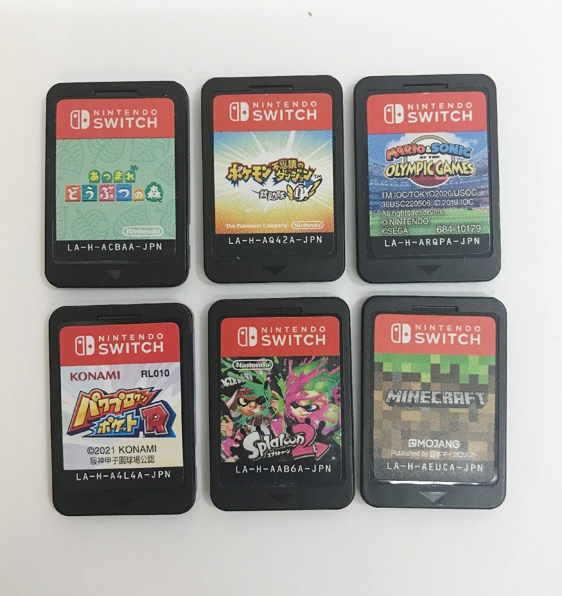 Switch ソフト 詰め合わせ 2025年最新】ニンテンドースイッチソフトセット・詰め合わせ商品