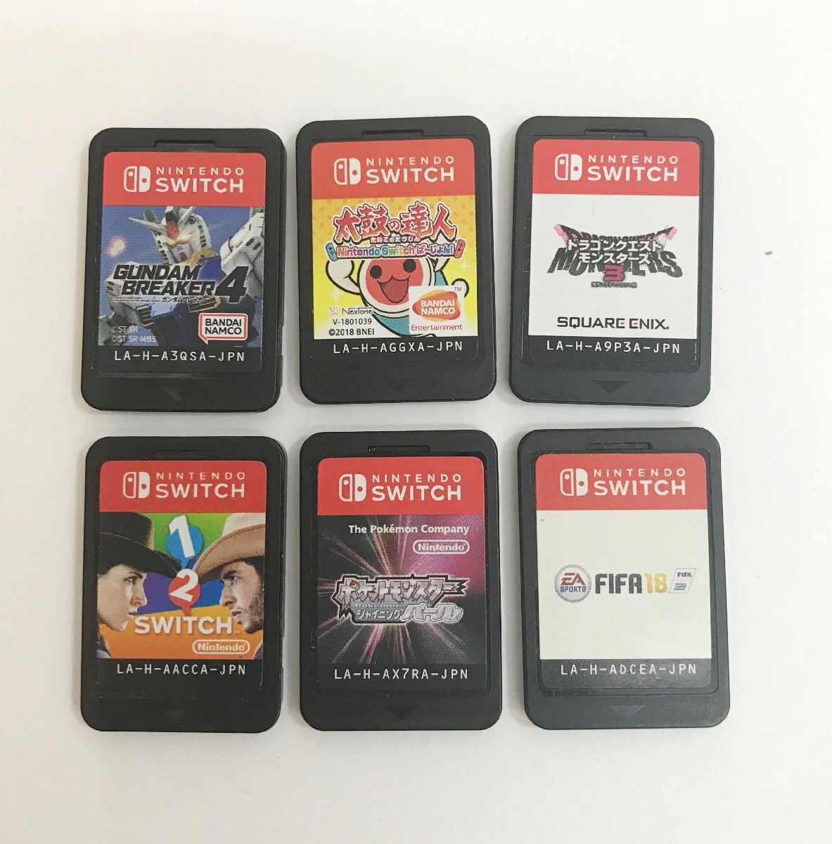 Switchゲームソフトセット12本 2025年最新】Yahoo!オークション -switch ソフト セットの中古品