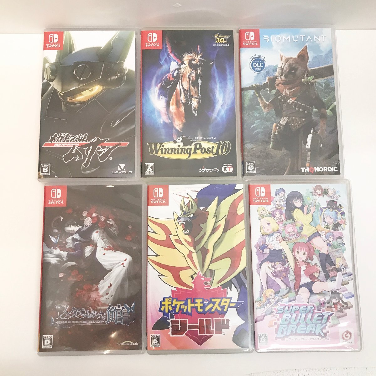 スイッチソフト15本セット 2025年最新】Yahoo!オークション -switch ソフト セットの中古品