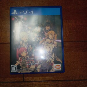 PS4 ソフト ソードアートオンラインフェイタルバレット