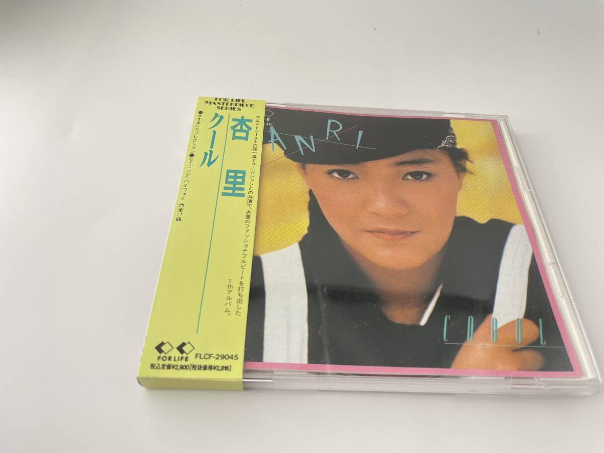 Yahoo!オークション -「箱帯」(あ) (あ行)の落札相場・落札価格