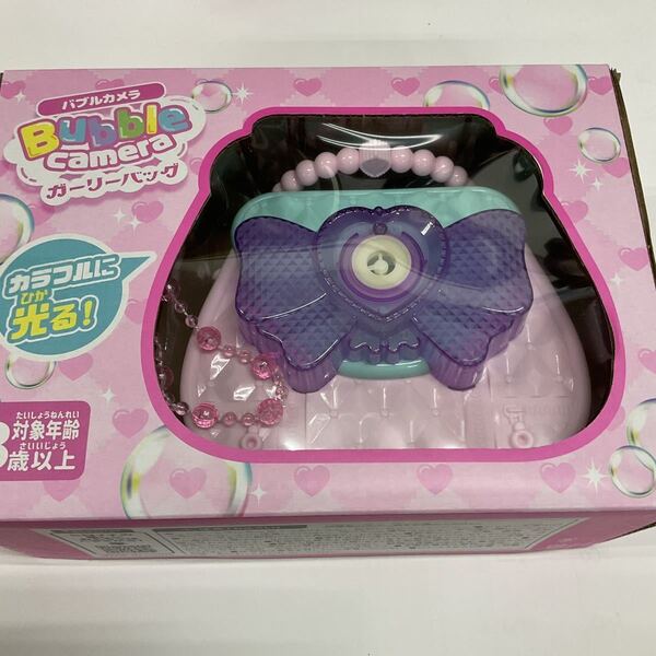 バブルカメラ 電動シャボン玉 ブルー×ピンク