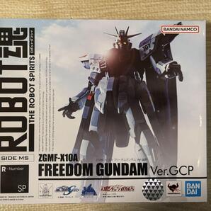 ROBOT魂ZGMF-X10A フリーダムガンダム Ver.GCP 新品未開封