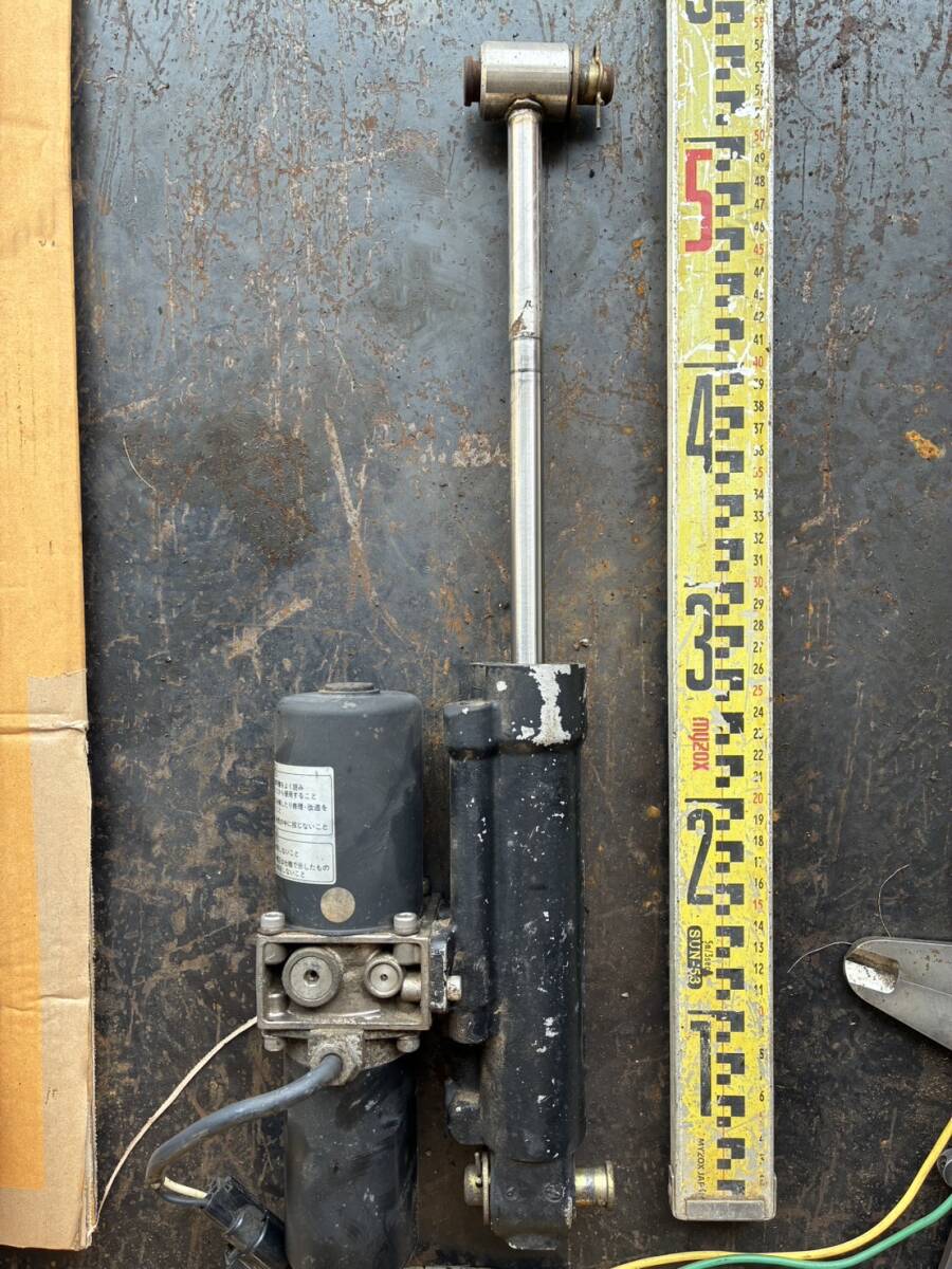 ◯電動式油圧シリンダー 12V ササキ農機 農業機械◯ KYBカヤバ 12V電動油圧シリンダー ミニモーションパッケージ 高