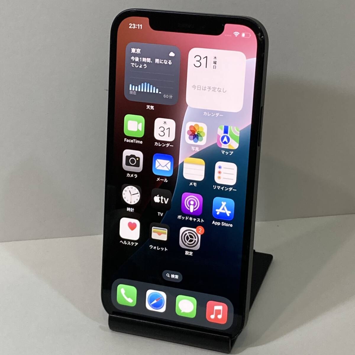【ジャンク 背面割れ】iPhone 12 128GB SIMフリー Yahoo!オークション -「iPhone12 ジャンク 割れ」の落札相場