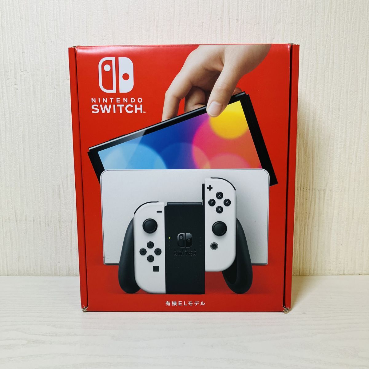2025年最新】ニンテンドースイッチ本体を探すならここ！幅広い