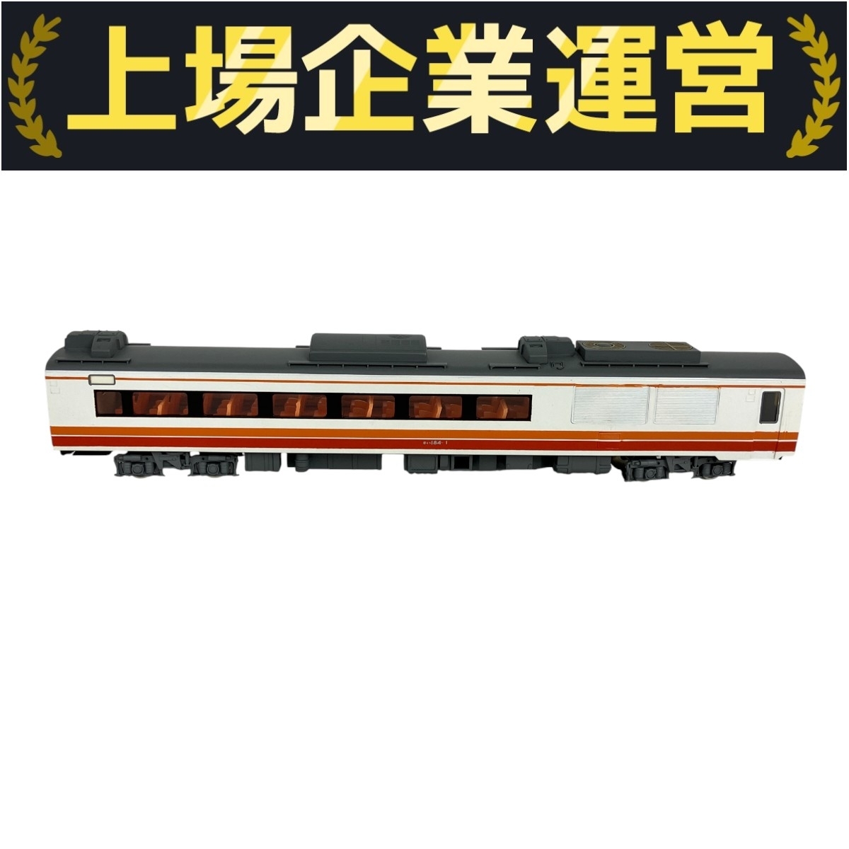 鉄道模型 KTM 2025年最新】Yahoo!オークション -ktm(鉄道模型)の中古品・新品
