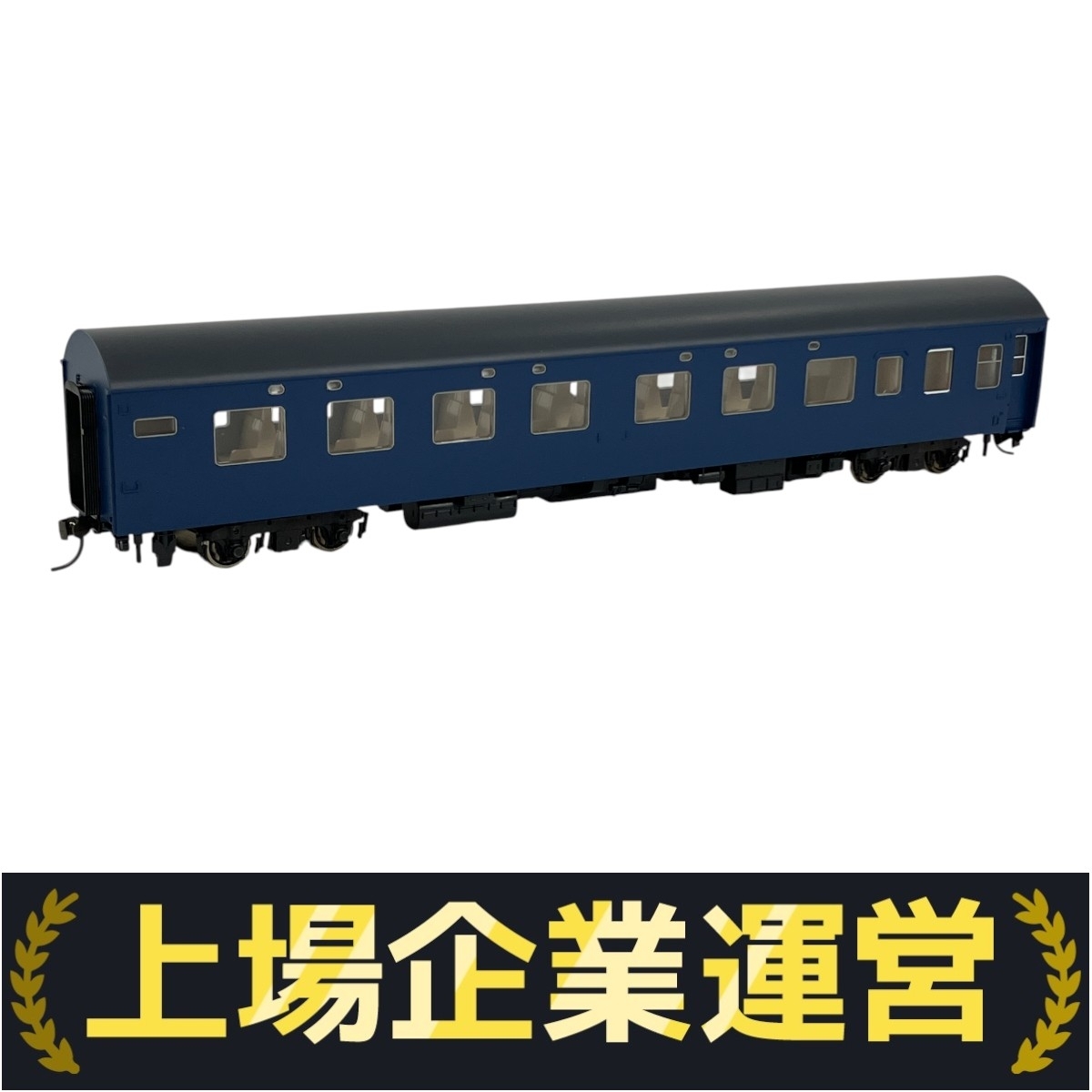 ❤️海外❤️HOゲージ★9両セット★動作品★気動車★客車★箱付き★スイス連邦鉄道 2025年最新】Yahoo!オークション -hoゲージ(JR、国鉄車輌)の中古