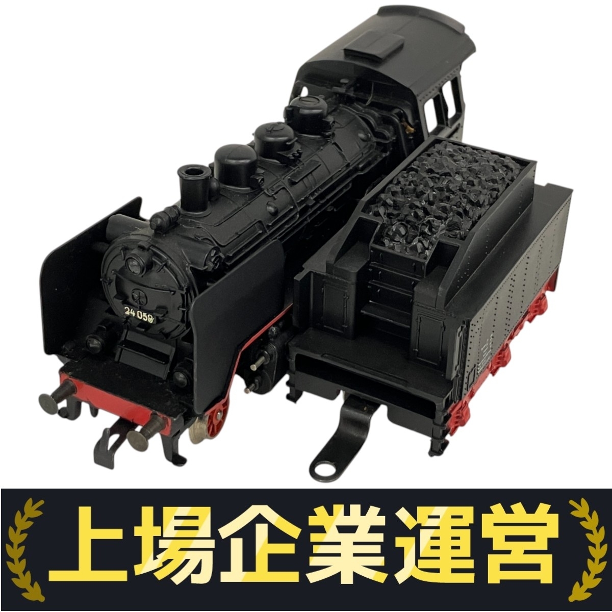 値下げ ジャンク)メルクリン 機関車、貨物、貨車セット 2025年最新】Yahoo!オークション -メルクリンho機関車の中古品
