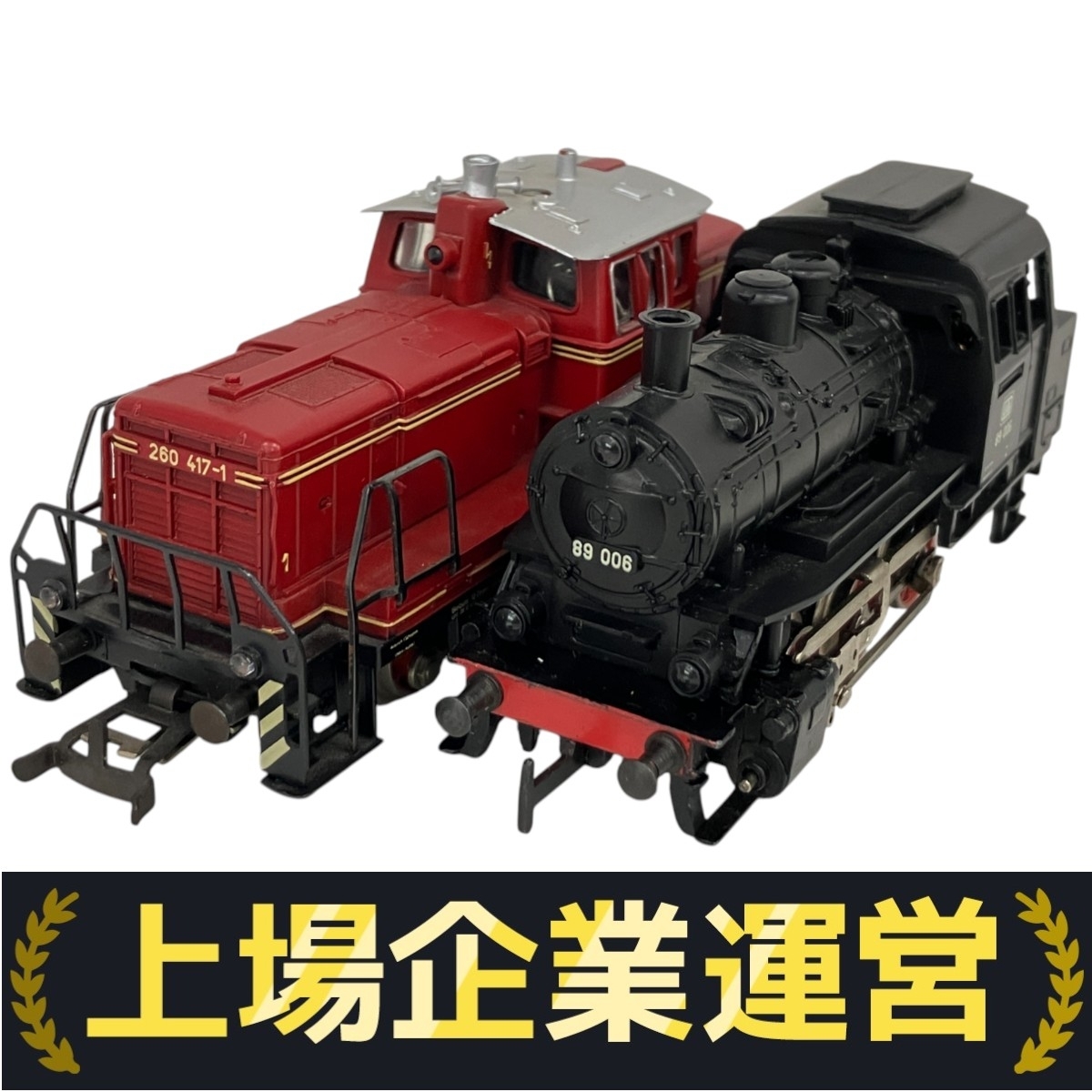 鉄道模型 Marklin メルクリン SET-HO T1・E・S 3点まとめ Yahoo!オークション -「メルクリン ho セット」の落札相場・落札価格