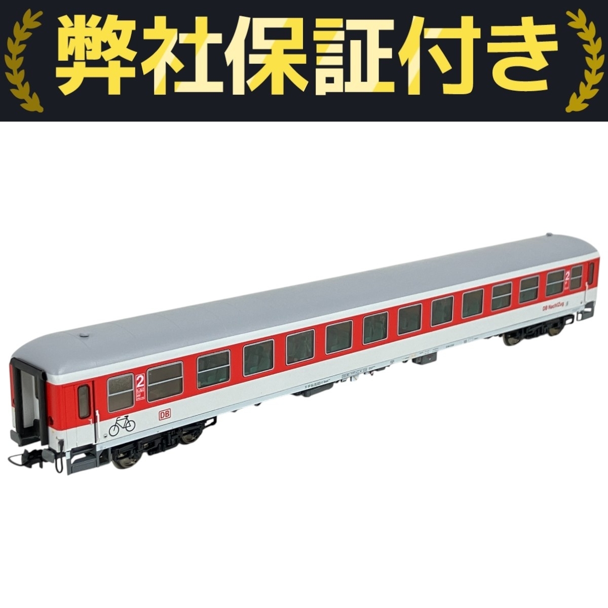 ロコ ROCO DB客車4両 HOゲージ 2025年最新】Yahoo!オークション -roco db(鉄道模型)の中古品
