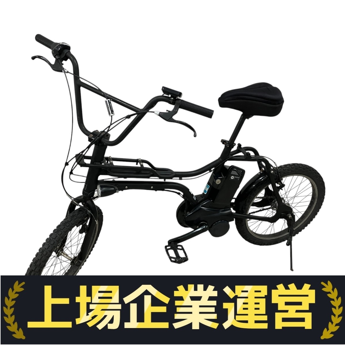 Panasonic電動アシスト自転車20インチ ブラック【引き取り限定】美品 2025年最新】Yahoo!オークション -パナソニック 電動アシスト