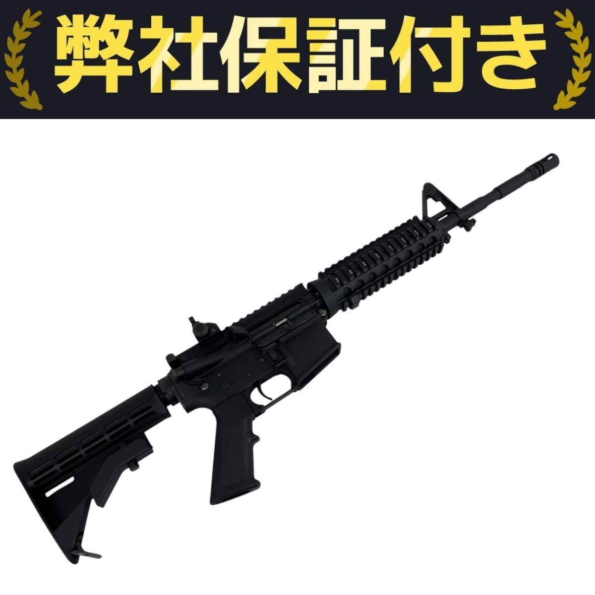 東京マルイ M4A1MWS 新品未使用品 2025年最新】Yahoo!オークション -マルイ m4a1mwsの中古品・新品