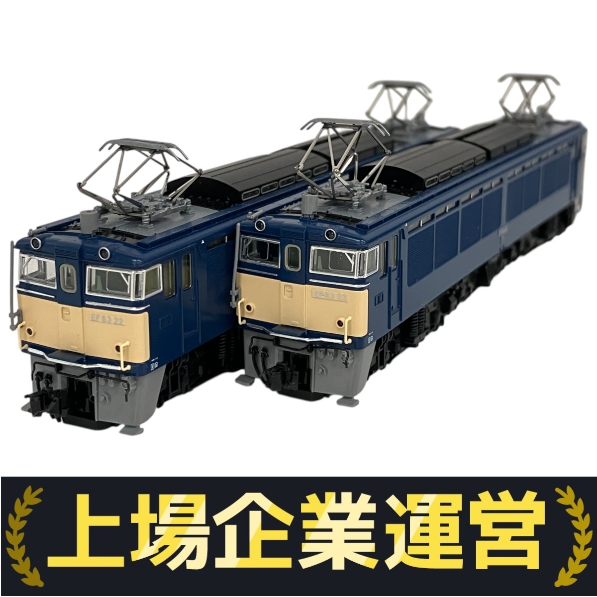 未使用品 TOMIX TYPE EF63 2025年最新】Yahoo!オークション -ef63 tomixの中古品・新品・未