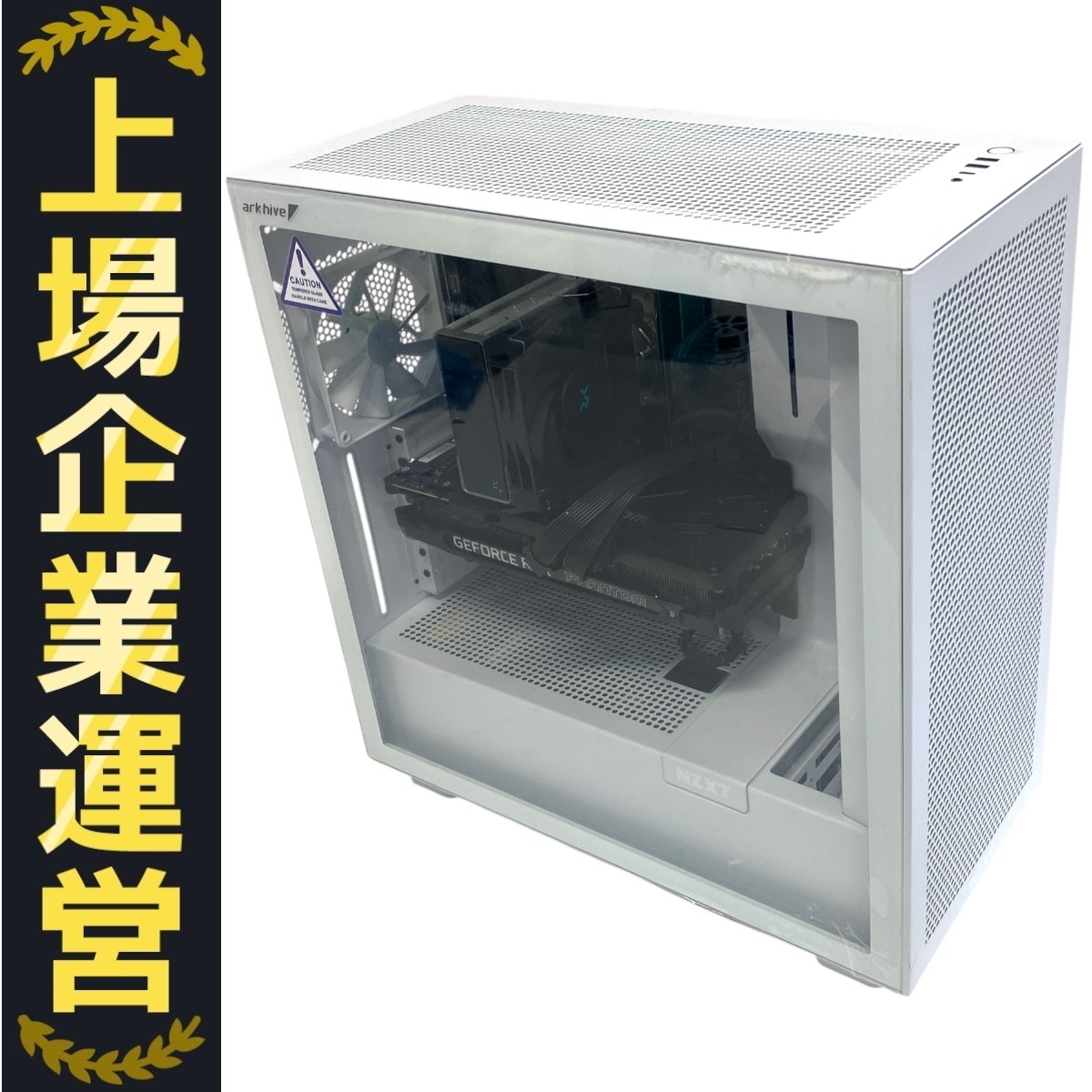 Ryzen7　5800x(未使用品) AMD Ryzen 7 5800X BOX | パソコン工房【公式通販】