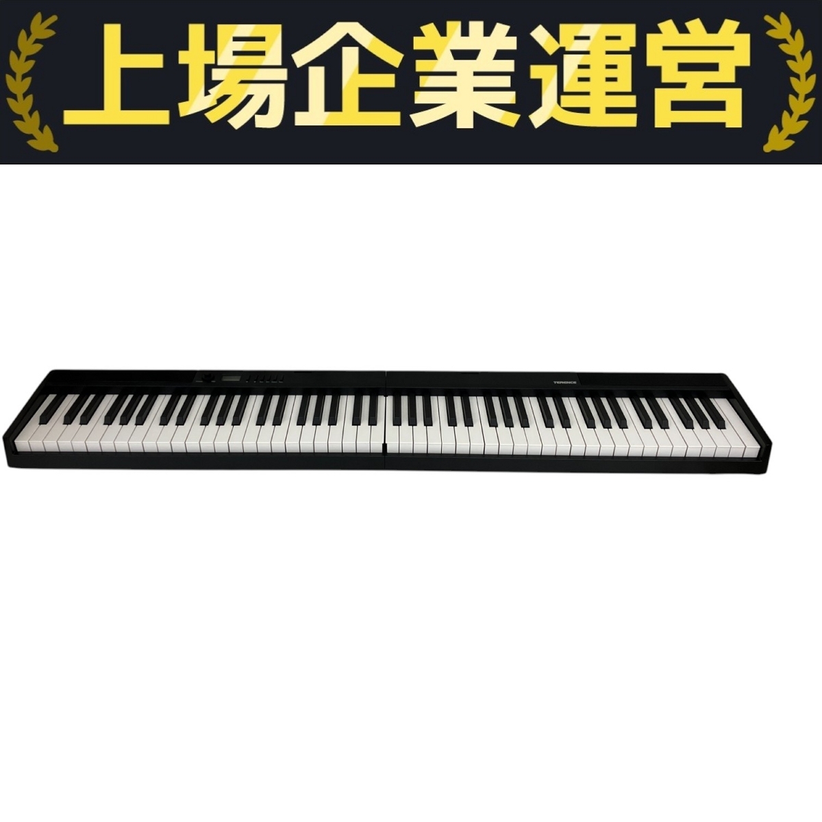 【中古】電子キーボード本体、カバン、充電器 2025年最新】Yahoo!オークション - 電子ピアノ(鍵盤楽器 楽器