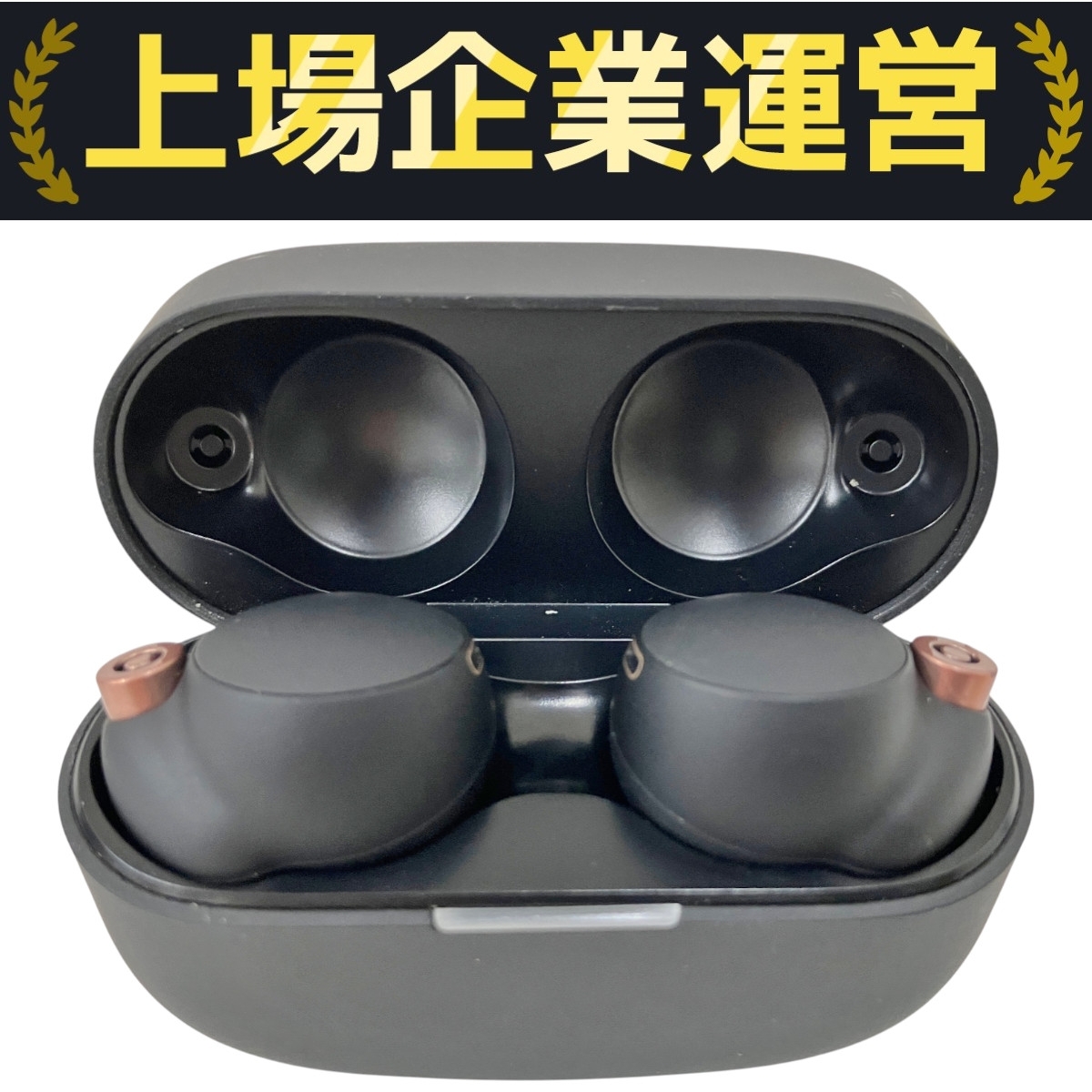 SONY イヤホン WF-1000XM4 ジャンク セット ソニー 2025年最新】Yahoo!オークション -wf-1000xm4 ジャンクの中古品