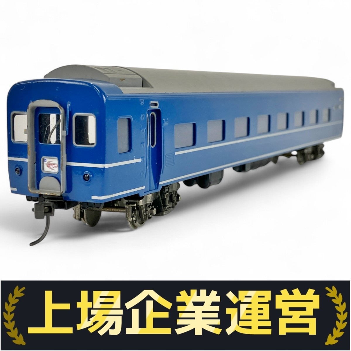 希少 KTM HO ゲージ まとめ KATSUMI 鉄道模型 2025年最新】Yahoo!オークション -ktm(鉄道模型)の中古品・新品