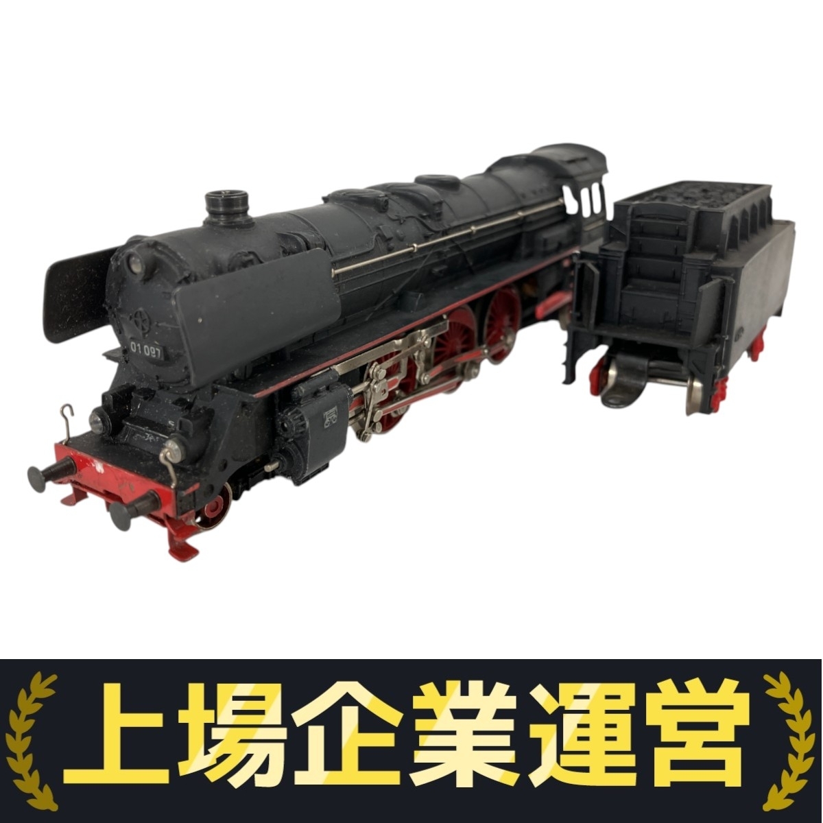 メルクリン HOゲージ 蒸気機関車 KLVM BR 3197 ドイツ製 完動品 2025年最新】Yahoo!オークション -メルクリンho機関車の中古品