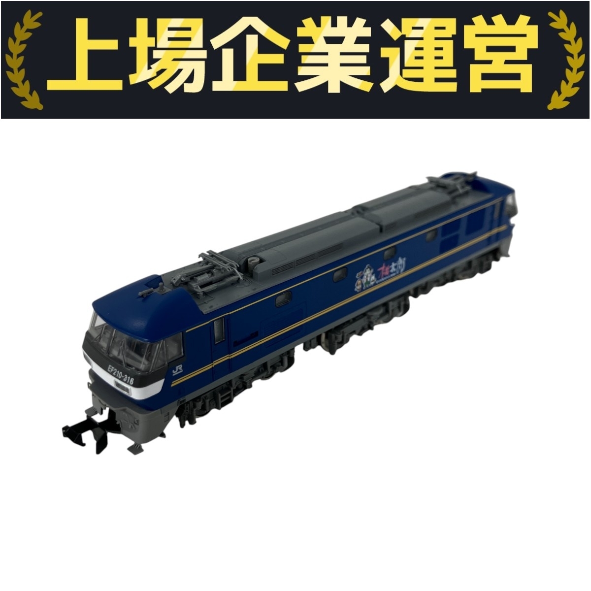 KATO TOMIX グリーンマックス 建物たくさん22個セット 新品 中古 2025年最新】Yahoo!オークション - その他(Nゲージ 鉄道模型)の