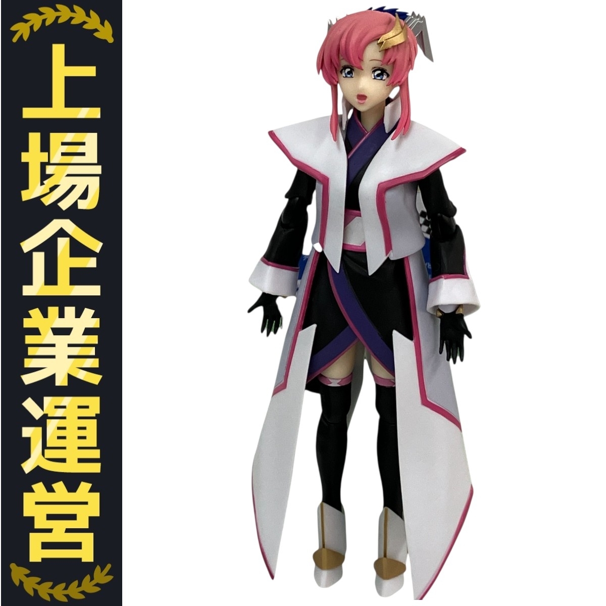 ラクス・クライン フィギュア 限定 中古品 2025年最新】ラクスクライン フィギュアの魅力的な商品一覧