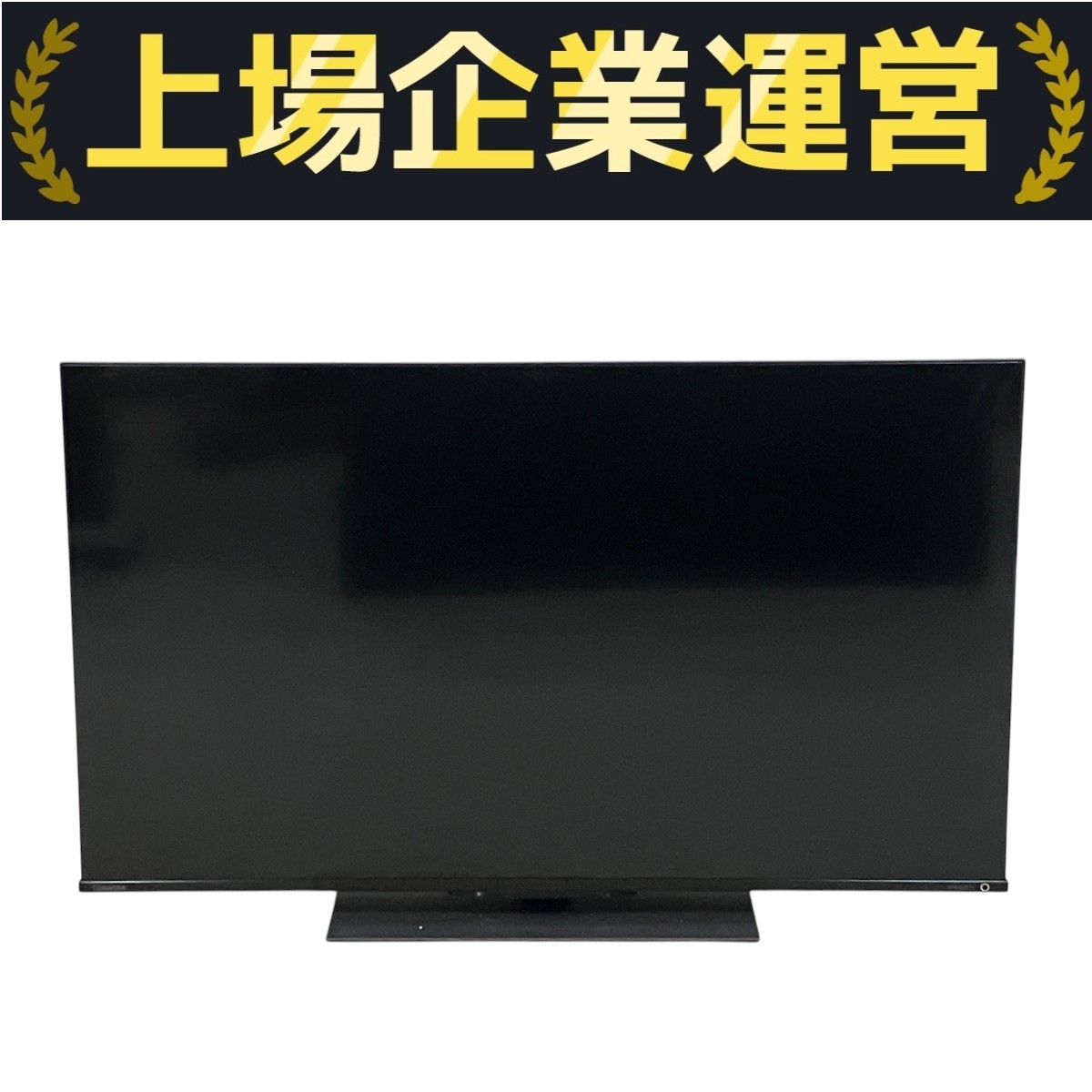中古 4K液晶テレビ 東芝REGZA 43型 3年使用 2025年最新】Yahoo!オークション -東芝 regza 43(テレビ)の中古