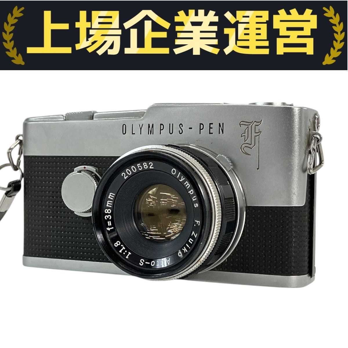 田*中様 ジャンク品 OLYMPUS PEN-F MINOLTA OM10 田*中様 ジャンク品 OLYMPUS PEN-F MINOLTA OM10 2025年最新