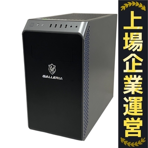 Thirdwave GALLERIA RM5C-R46T ゲーミングデスクトップPC Core i5-13400F 32GB SSD 512GB WIN11 RTX 4060Ti 中古 T10263128