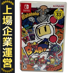 Nintendo Switch ニンテンドースイッチ ゲームソフト スーパーボンバーマン R 中古 F10331645