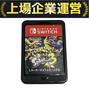 Nintendo Switch Splatoon 3 スプラトゥーン 3 ゲームソフト 任天堂 中古 良好 W10314177
