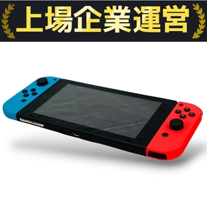 Nintendo Switch HAC-001 スイッチ リングフィットアドベンチャー セット ソフト無し 任天堂 ゲーム 中古 C10284835