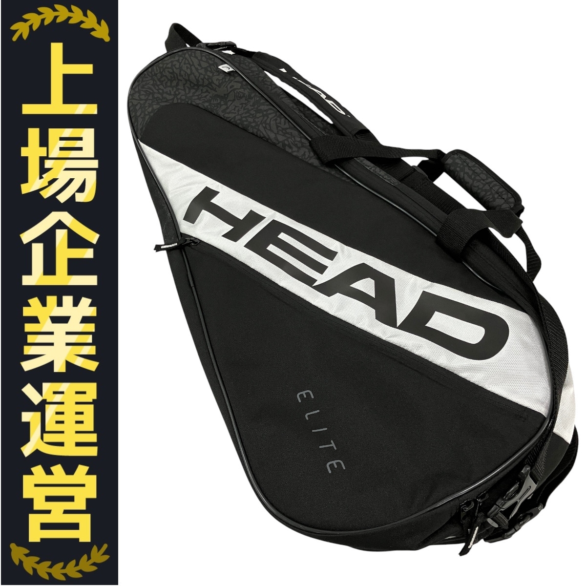 Yahoo!オークション -「headテニスラケットバッグ」の落札相場・落札価格