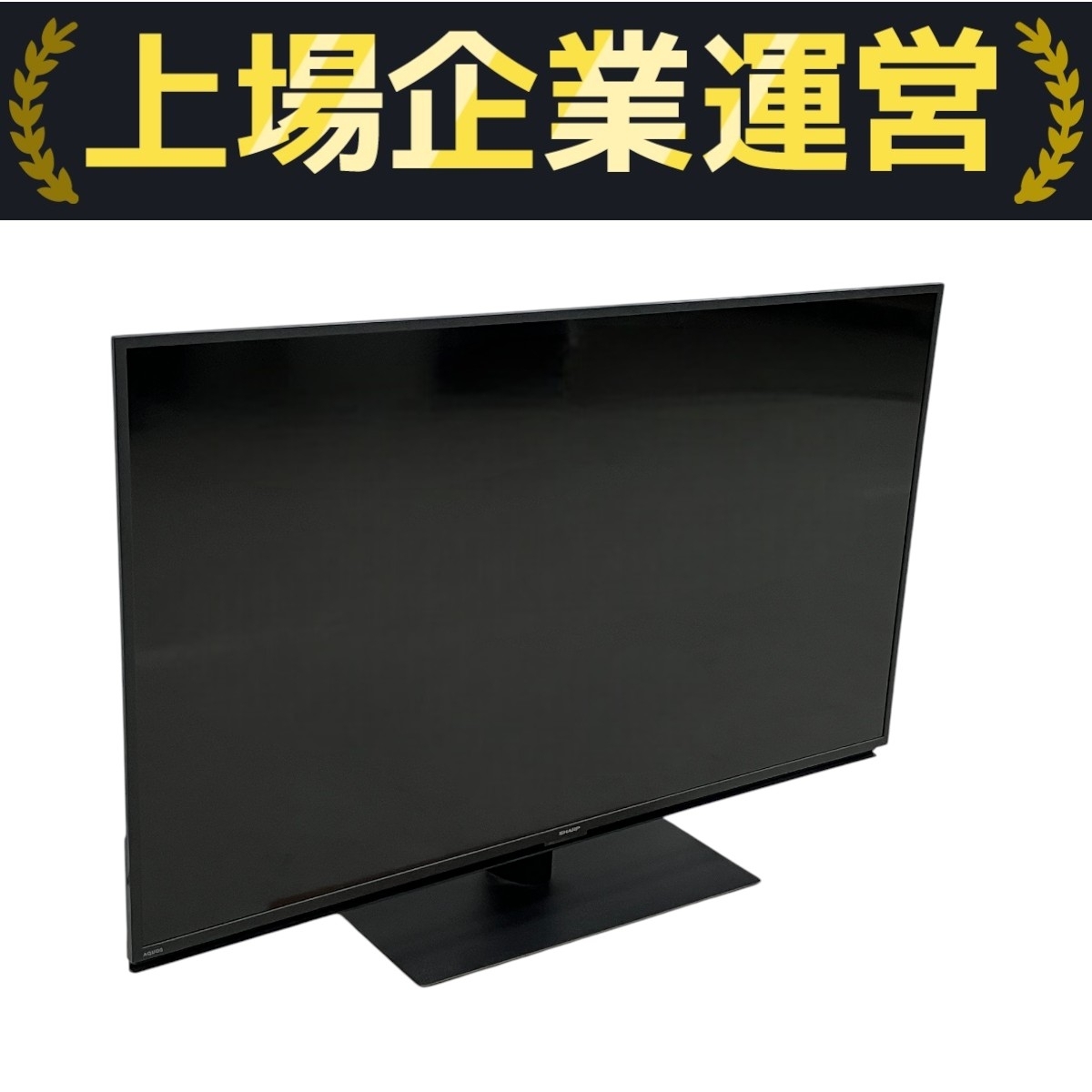 Yahoo!オークション -「4t c50dl1」の落札相場・落札価格