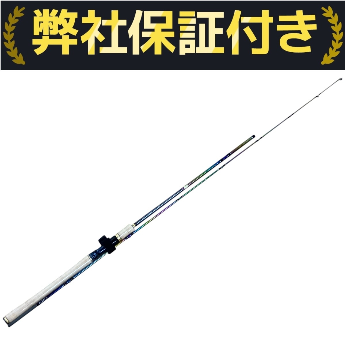 Yahoo!オークション -「シャウラ1703s」の落札相場・落札価格