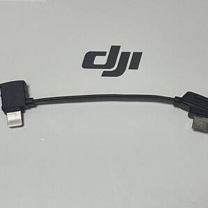 送料込 DJI純正 送信機用 RCケーブル(通信ケーブル)マイクロUSB → iPhone(Lightning)ライトニング アイフォーン アイフォン