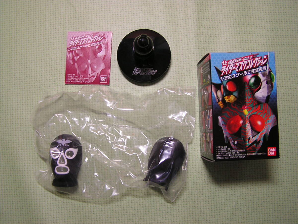 【未開封5種】ライダーマスクコレクション　ブラックシリーズ Yahoo!オークション - 中古品 仮面ライダー ライダーマスク