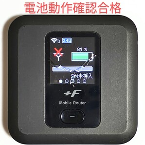 J2 FS030w 通受信正常 確認済 APN設定無料 V7.0.1裏蓋固定可