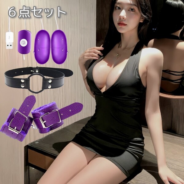 ランジェリー コスプレ 網タイツ セクシーランジェリー ローター SMグッズ セクシー衣装 セクシーコスプレ ランジェリー ベビードール