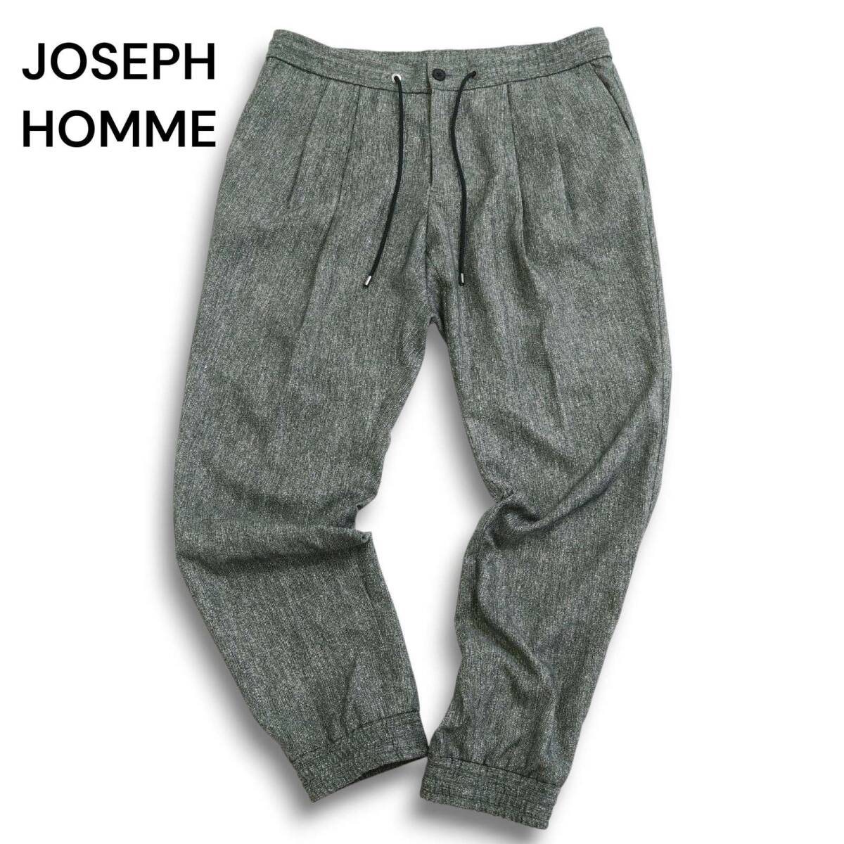 【JOSEPH HOMME 】ジョゼフオム　新品、未使用品　メンズ　ズボン　美品 JOSEPH HOMME パンツ（その他） メンズ ジョセフオム 中古 古着