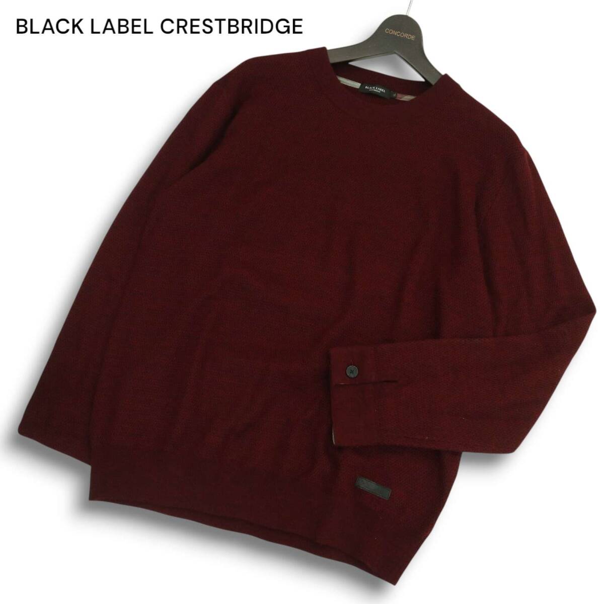 ニットセーター M　ブラックレーベルクレストブリッジ　未使用に近い BLACK LABEL CRESTBRIDGE Black Label クレストブリッジ