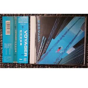 KF 松任谷由実 VOYAGER ボイジャ 帯付き