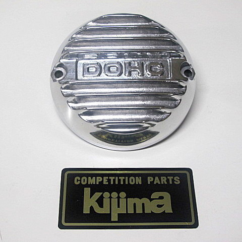 当時物　鬼フィン　ポイントカバー　z1 z2 鬼フィンカバーの値段と価格推移は？｜52件の売買データから鬼