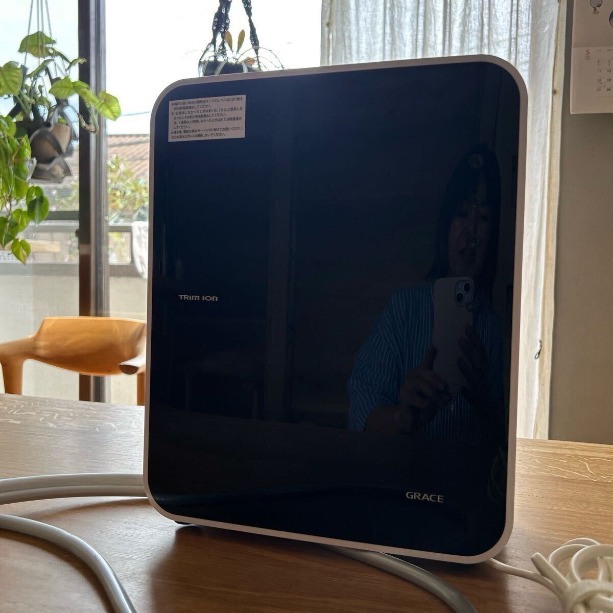 Yahoo!オークション -「電解水素水整水器」(キッチン、食卓) の