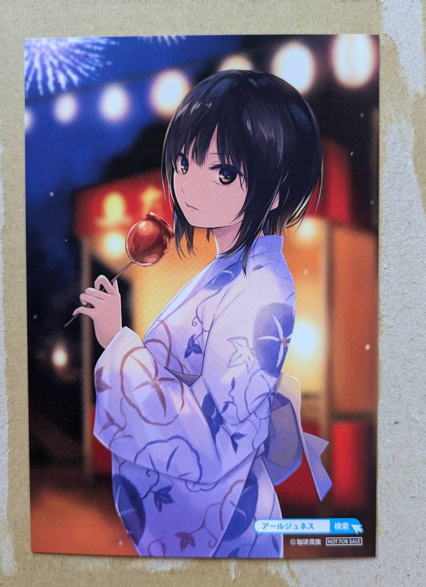 2025年最新】Yahoo!オークション -#珈琲貴族の中古品・新品・未