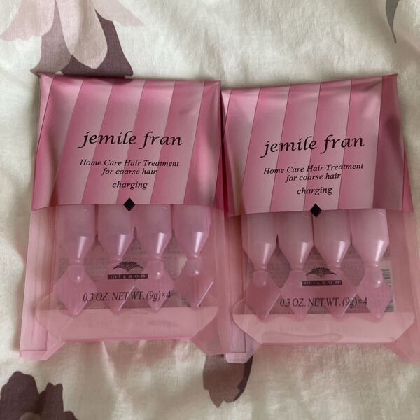 MILBON ミルボン jemile fran ジェミールフラン ダイヤチャージング jemile fran 9g×4本×2セット ヘアトリートメント 使い切り サンプル