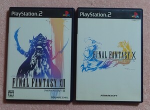 ファイナルファンタジー10、ファイナルファンタジー12 起動確認済 プレイステーション2ソフト