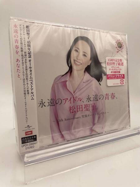 匿名配送 CD 松田聖子 永遠のアイドル、永遠の青春、松田聖子。45th Anniversary 究極オールタイムベスト 45周年記念盤 4988031762790