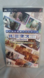 PSP ルミネスⅡ