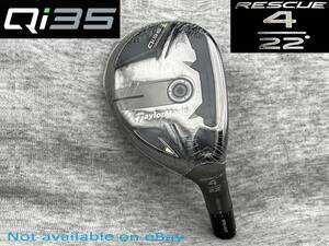 *CT246* Tour предметы снабжения PROTO Qi35 CORE RESCUE 4 22 °( настоящий 22.1°) core Rescue hybrid TOUR ISSUE